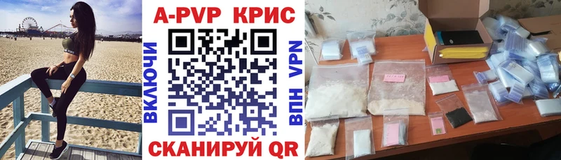 A PVP СК закладки Ленинградская