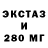 Дистиллят ТГК концентрат Allo 1234