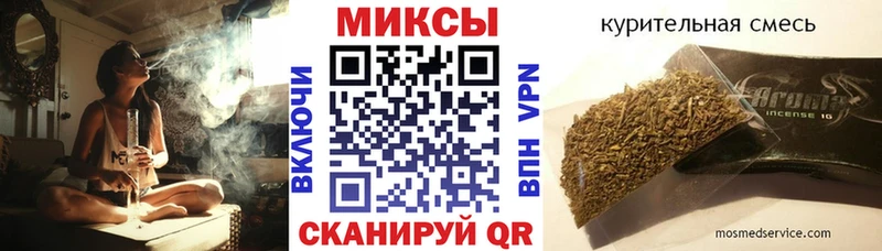 Бутират бутандиол  Ленинградская 