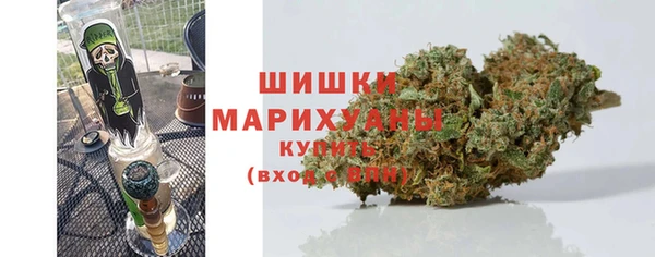 твердый Абдулино
