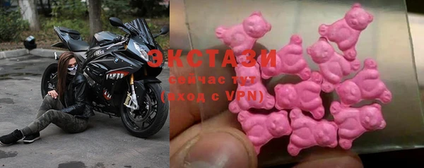 кокаин колумбия Абинск