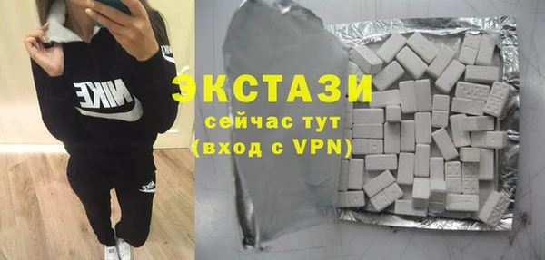 кокаин колумбия Абинск