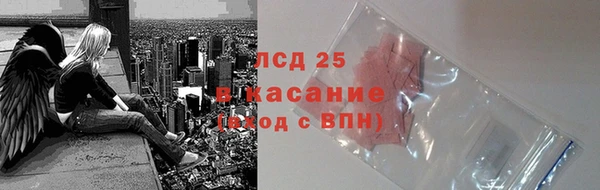 кокаин колумбия Абинск