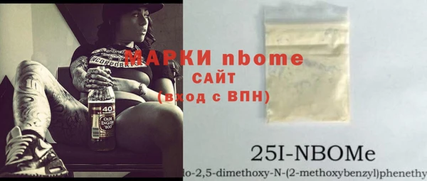 твердый Абдулино