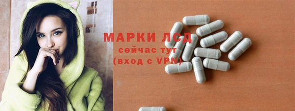 дмт Липки