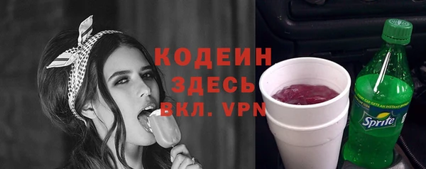 MDMA Лихославль