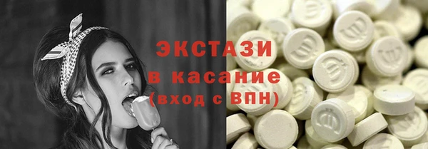 первитин Мурманск