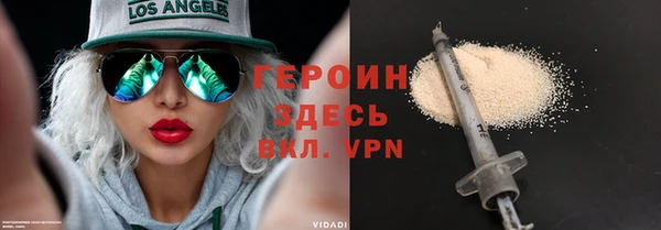 твердый Абдулино