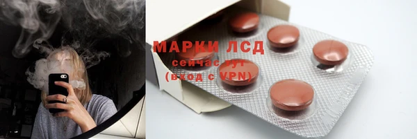 твердый Абдулино