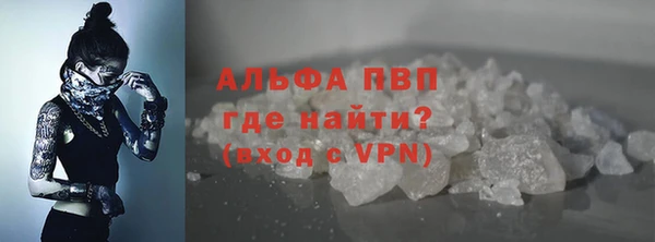 твердый Абдулино