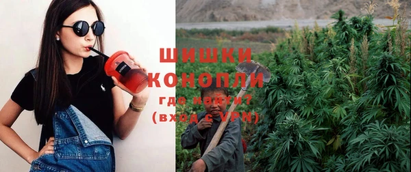 кокаин колумбия Абинск