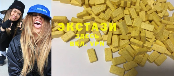кокаин колумбия Абинск