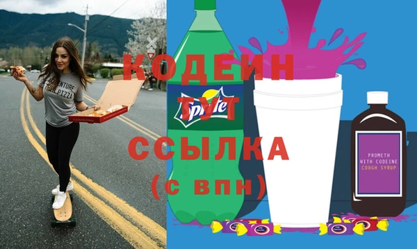 твердый Абдулино