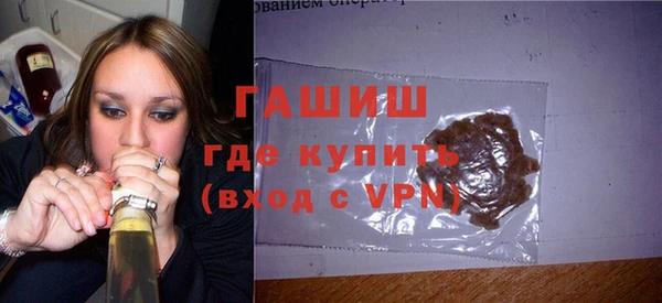 твердый Абдулино
